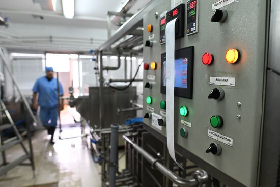 Агрохолдинг РПЦ по производству молочной продукции "Зеленоградское" в Московской области