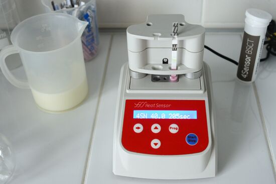 Агрохолдинг РПЦ по производству молочной продукции "Зеленоградское" в Московской области