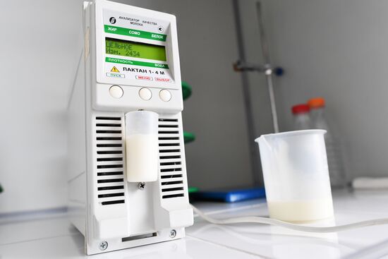 Агрохолдинг РПЦ по производству молочной продукции "Зеленоградское" в Московской области