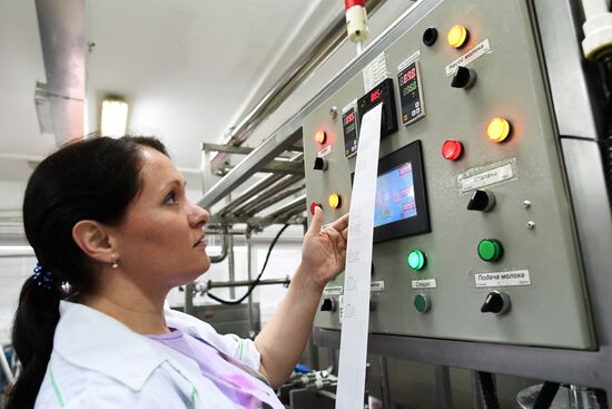 Агрохолдинг РПЦ по производству молочной продукции "Зеленоградское" в Московской области