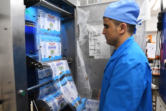 Агрохолдинг РПЦ по производству молочной продукции "Зеленоградское" в Московской области