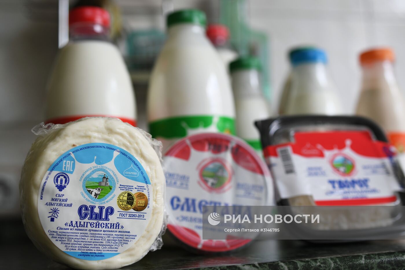Агрохолдинг РПЦ по производству молочной продукции "Зеленоградское" в Московской области