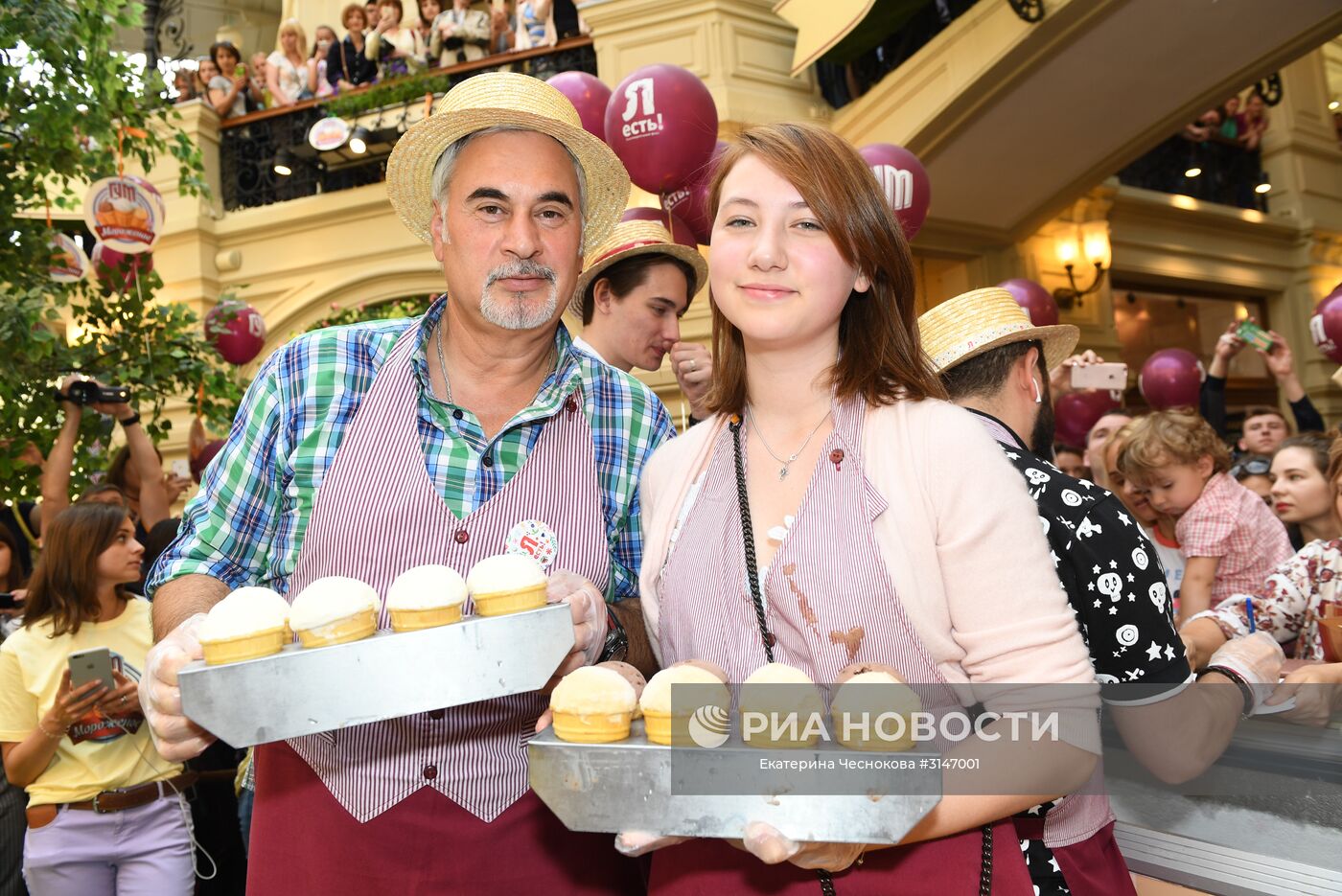 5 июня гум мороженое. День мороженого. День мороженого в ГУМЕ. ГУМ мороженое. День мороженого дошкольникам.