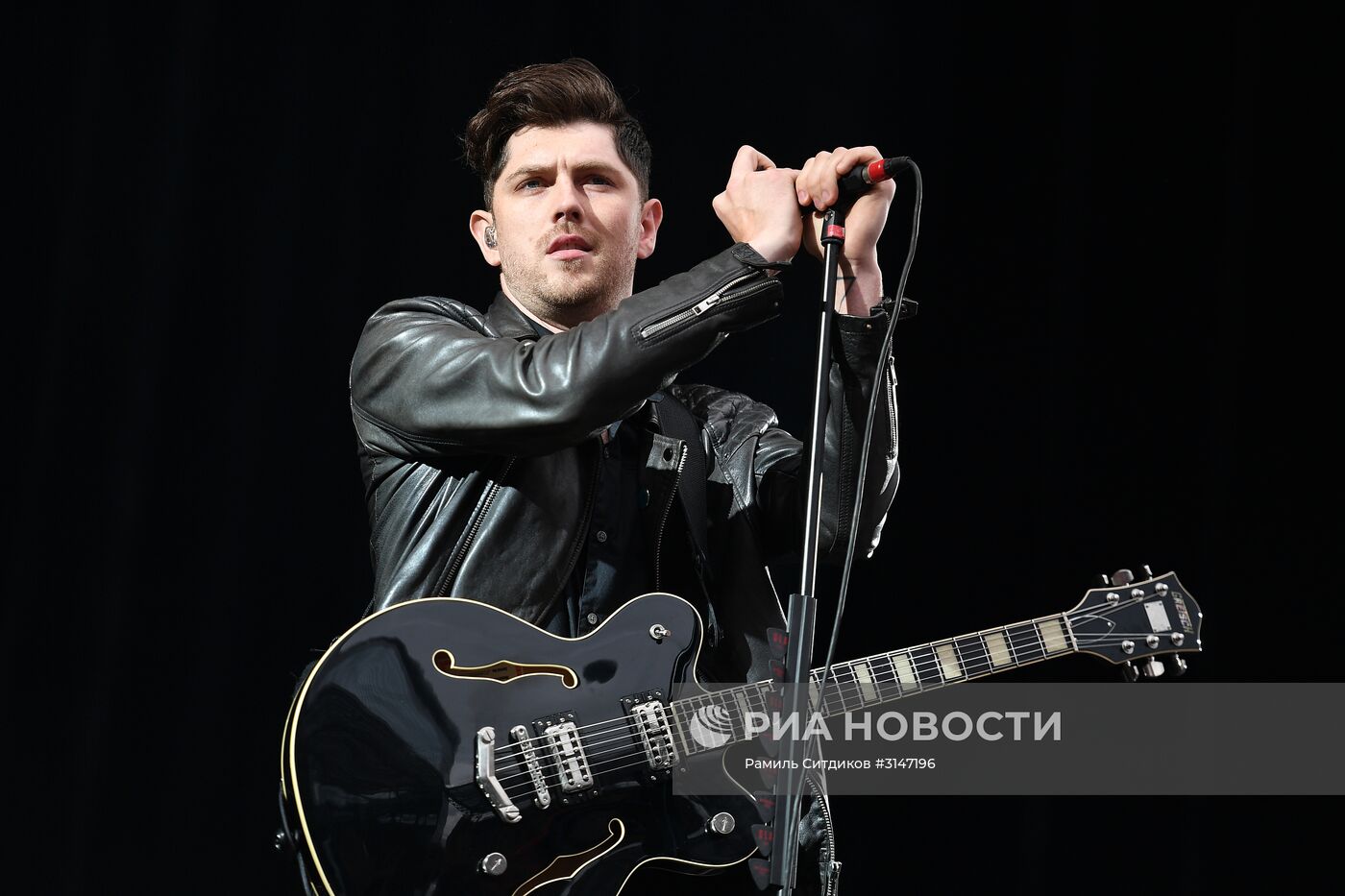 Ежегодный международный музыкальный фестиваль "Park Live"