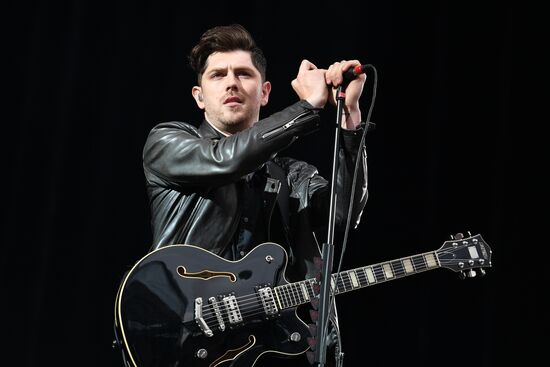 Ежегодный международный музыкальный фестиваль "Park Live"