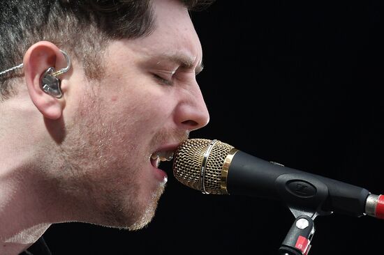 Ежегодный международный музыкальный фестиваль "Park Live"