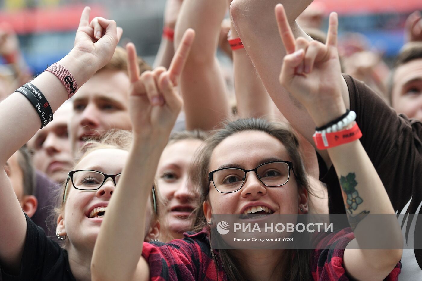 Ежегодный международный музыкальный фестиваль "Park Live"