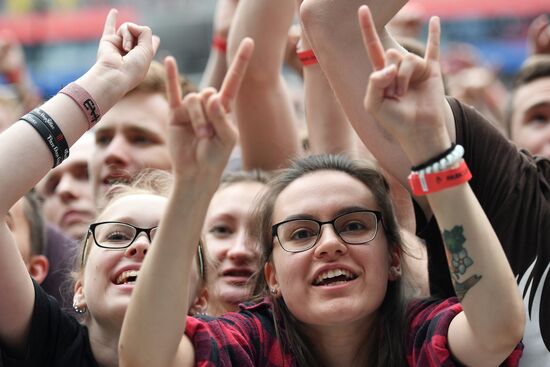 Ежегодный международный музыкальный фестиваль "Park Live"