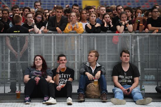 Ежегодный международный музыкальный фестиваль "Park Live"