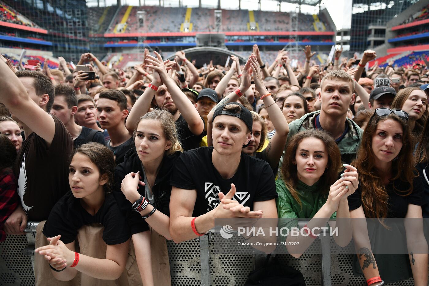 Ежегодный международный музыкальный фестиваль "Park Live"