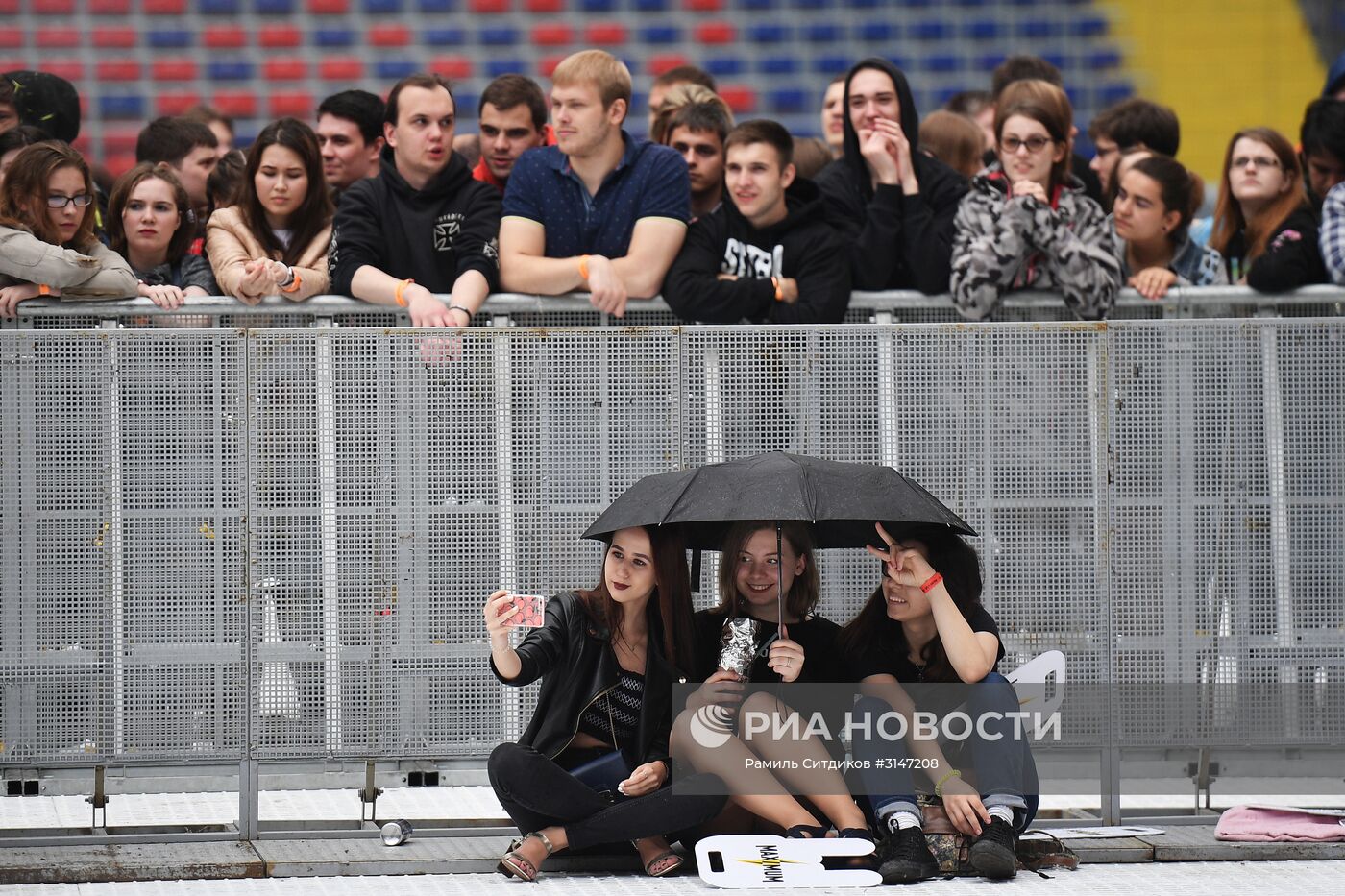 Ежегодный международный музыкальный фестиваль "Park Live"