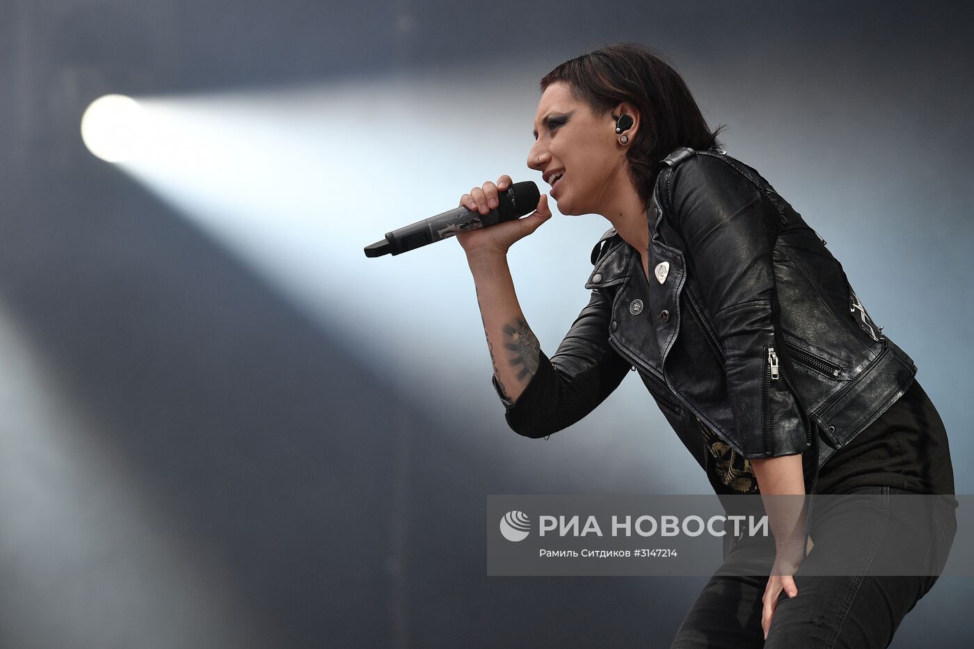 Ежегодный международный музыкальный фестиваль "Park Live"