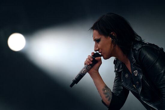 Ежегодный международный музыкальный фестиваль "Park Live"