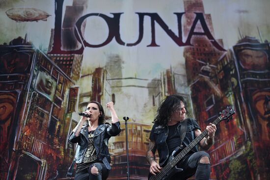 Ежегодный международный музыкальный фестиваль "Park Live"