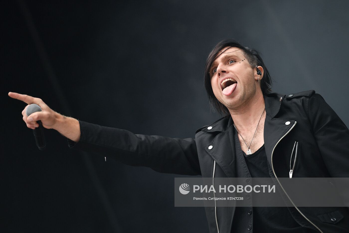 Ежегодный международный музыкальный фестиваль "Park Live"