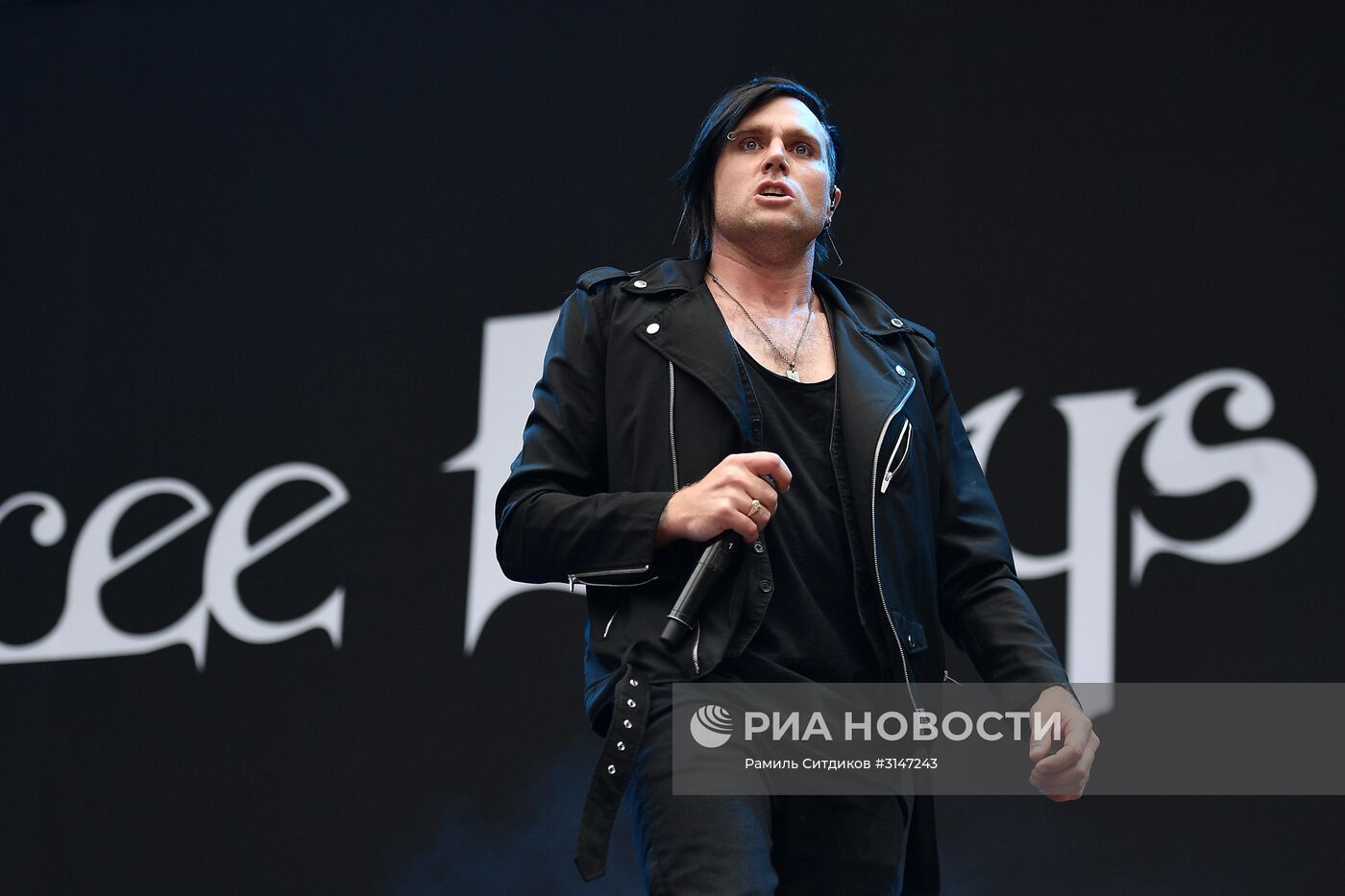 Ежегодный международный музыкальный фестиваль "Park Live"