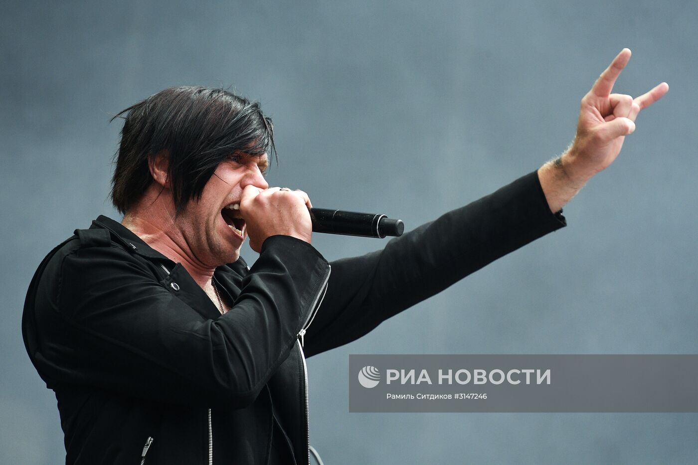 Ежегодный международный музыкальный фестиваль "Park Live"