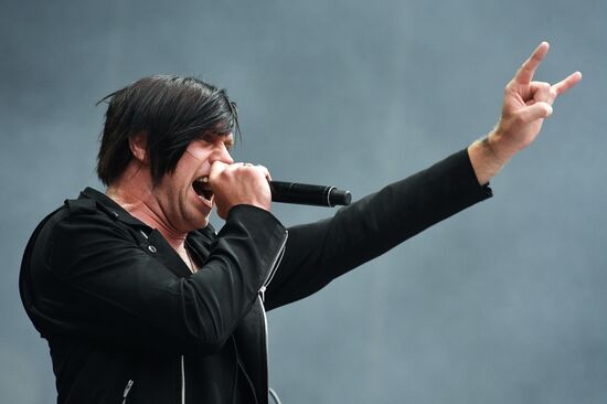 Ежегодный международный музыкальный фестиваль "Park Live"