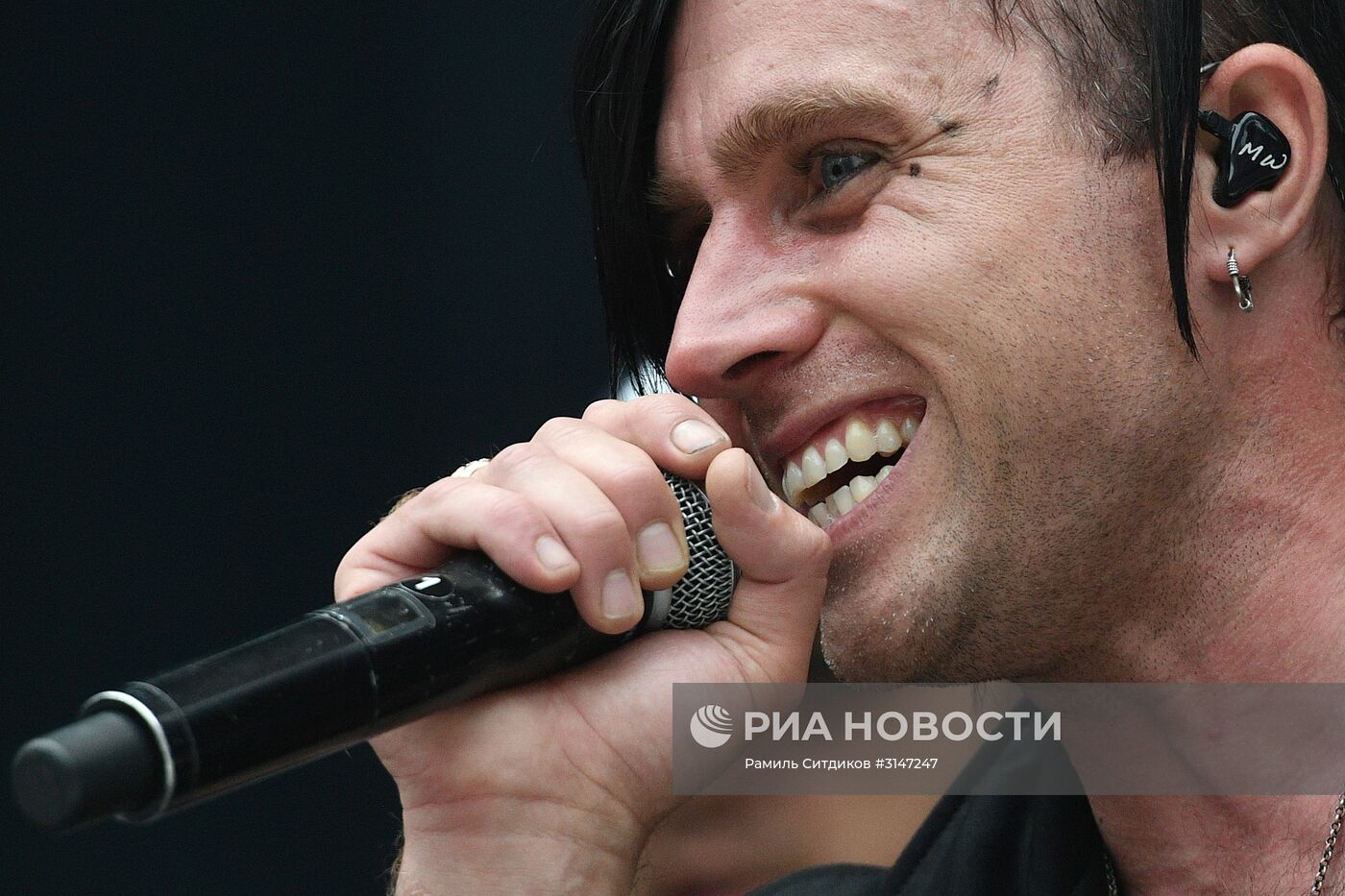 Ежегодный международный музыкальный фестиваль "Park Live"