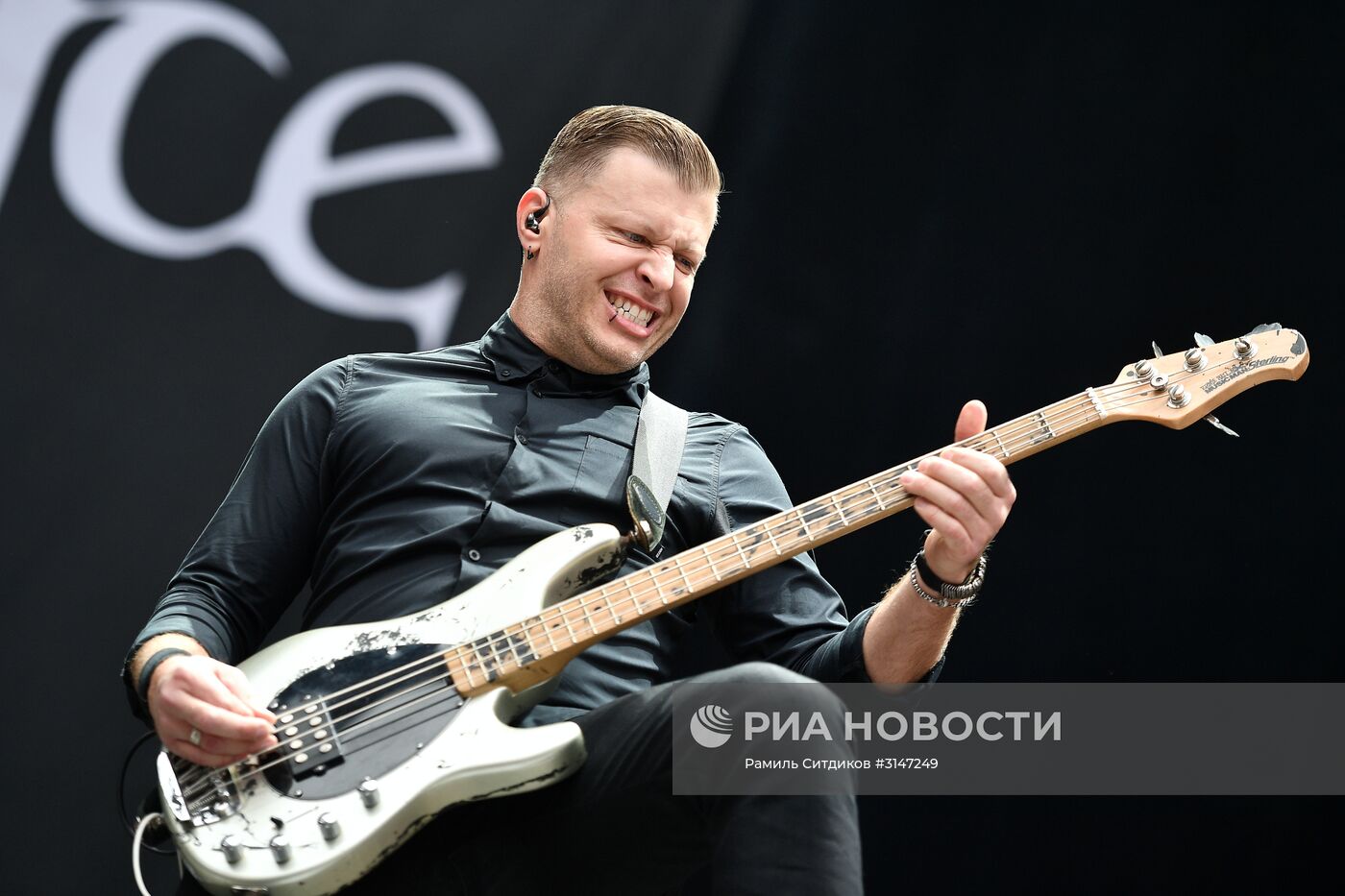 Ежегодный международный музыкальный фестиваль "Park Live"