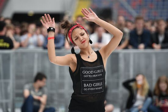 Ежегодный международный музыкальный фестиваль "Park Live"