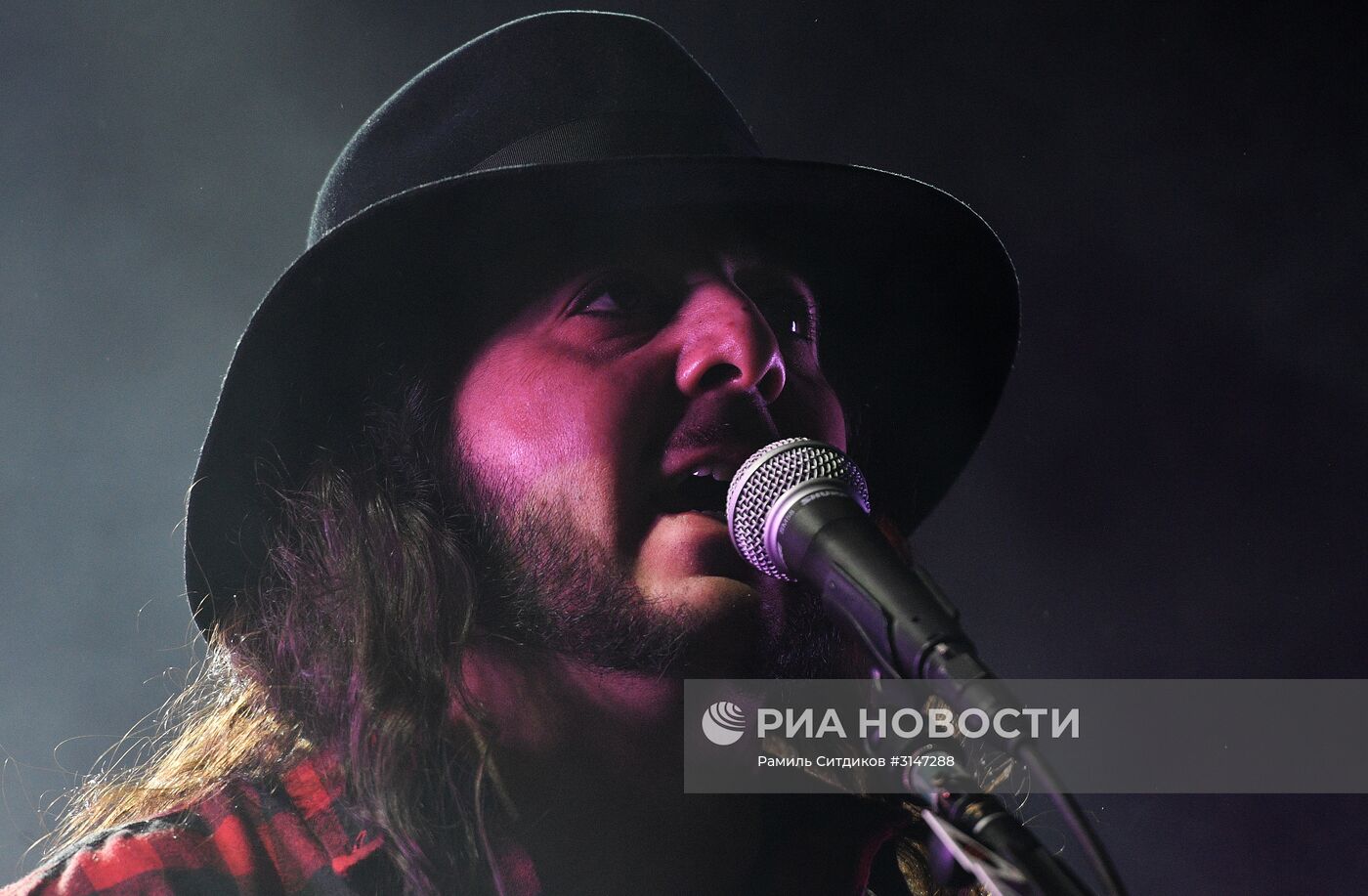 Ежегодный международный музыкальный фестиваль "Park Live"