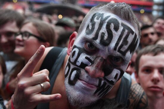 Ежегодный международный музыкальный фестиваль "Park Live"