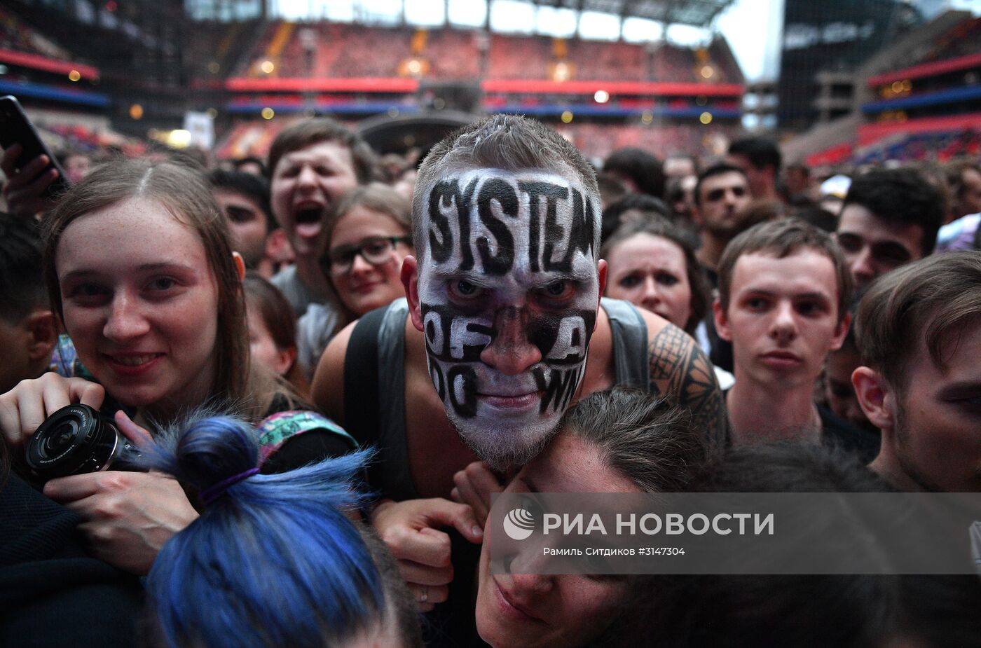 Ежегодный международный музыкальный фестиваль "Park Live"