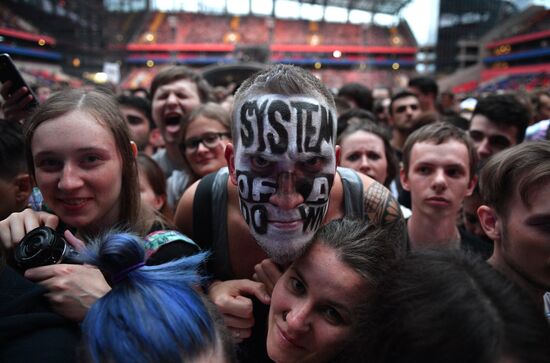 Ежегодный международный музыкальный фестиваль "Park Live"