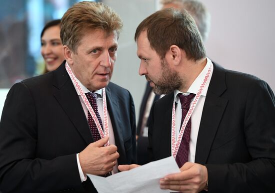 Московский урбанистический форум