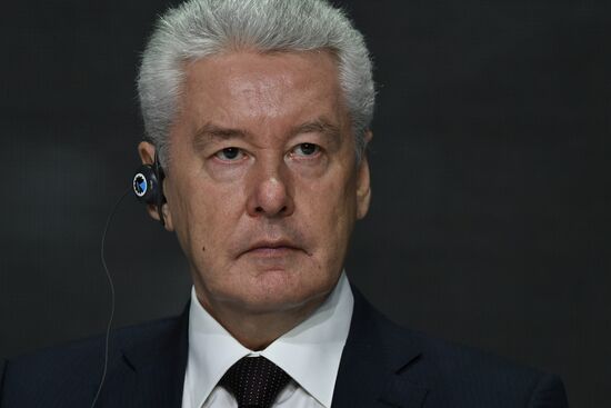 Московский урбанистический форум