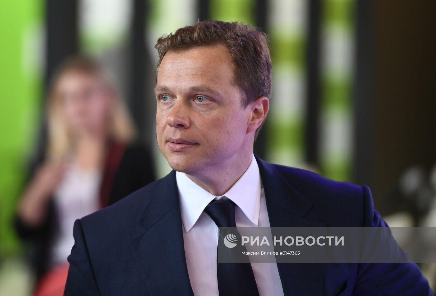 Московский урбанистический форум