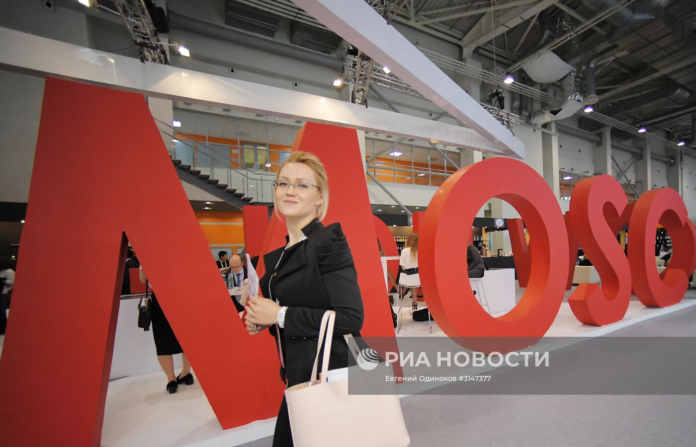 Московский урбанистический форум