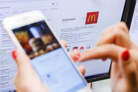 McDonald’s запустил сервис доставки еды