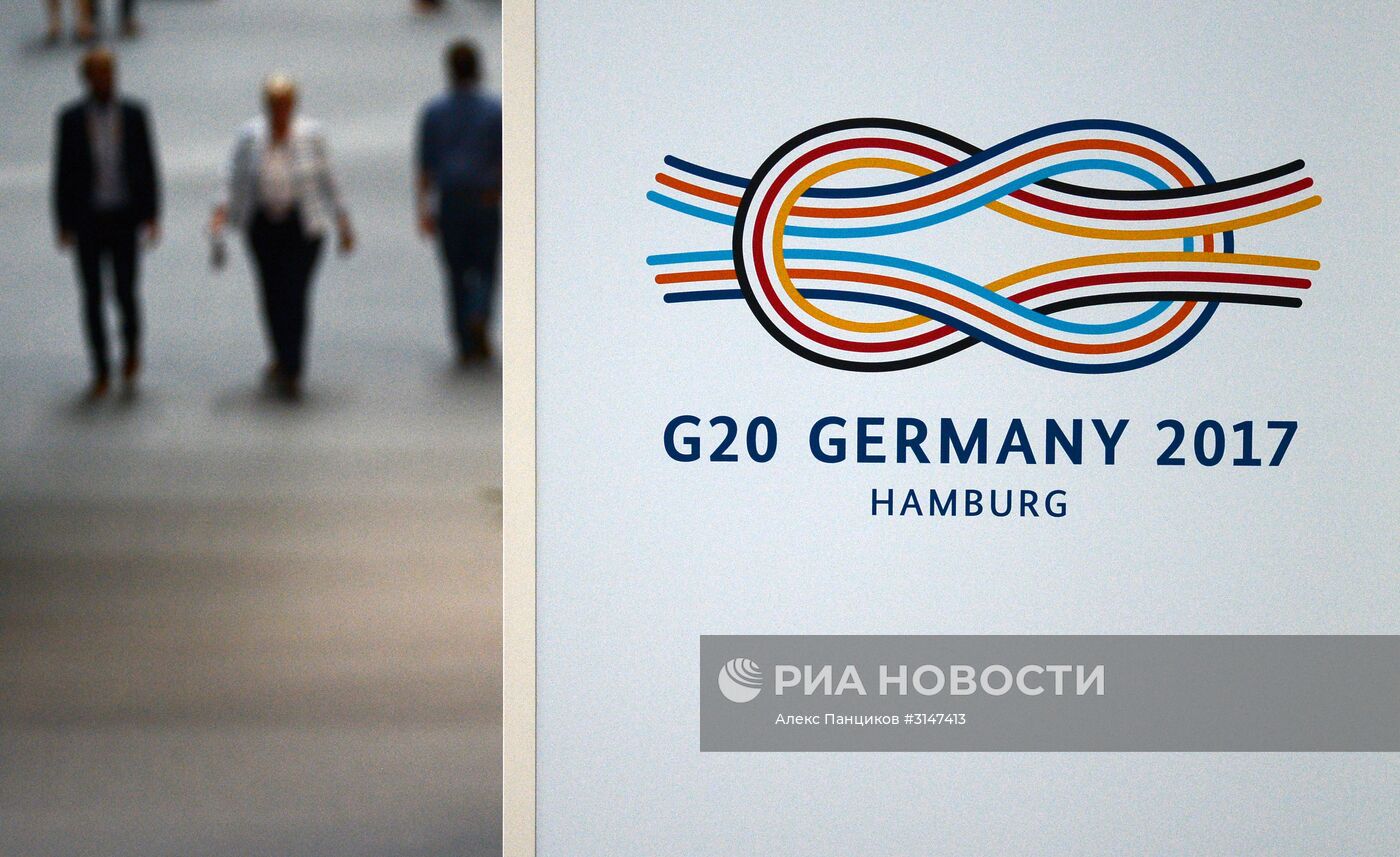 Подготовка к саммиту G20 в Гамбурге