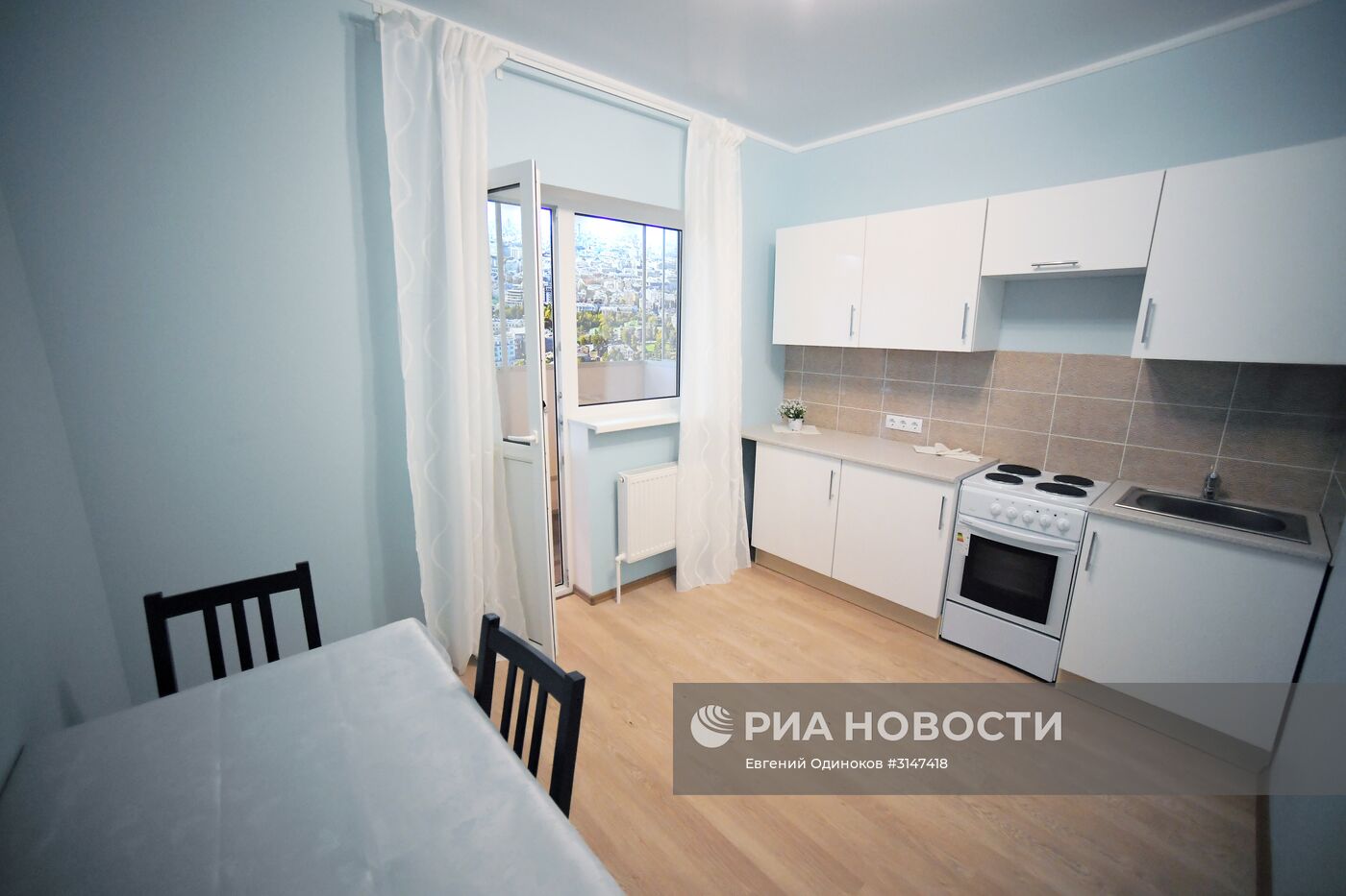 Московский урбанистический форум