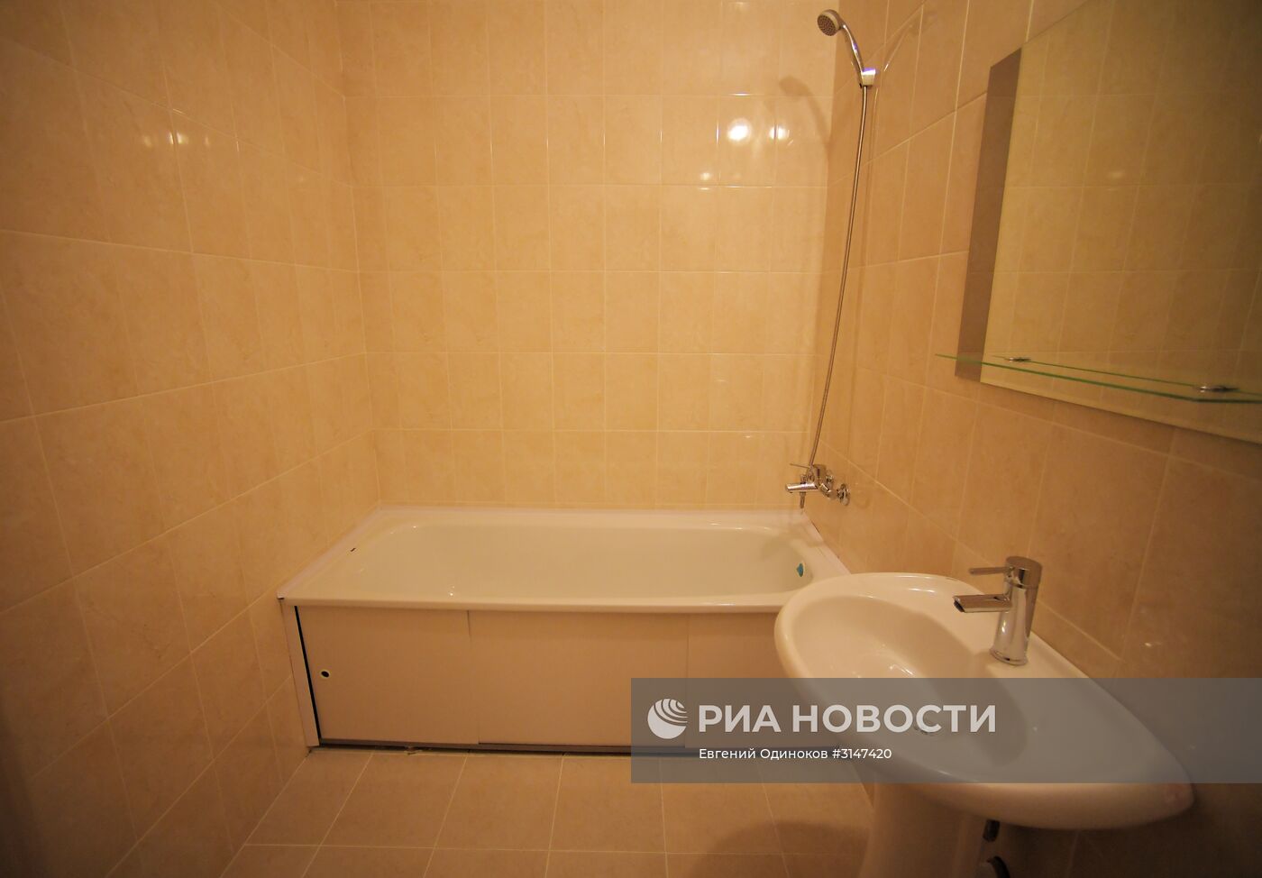 Московский урбанистический форум