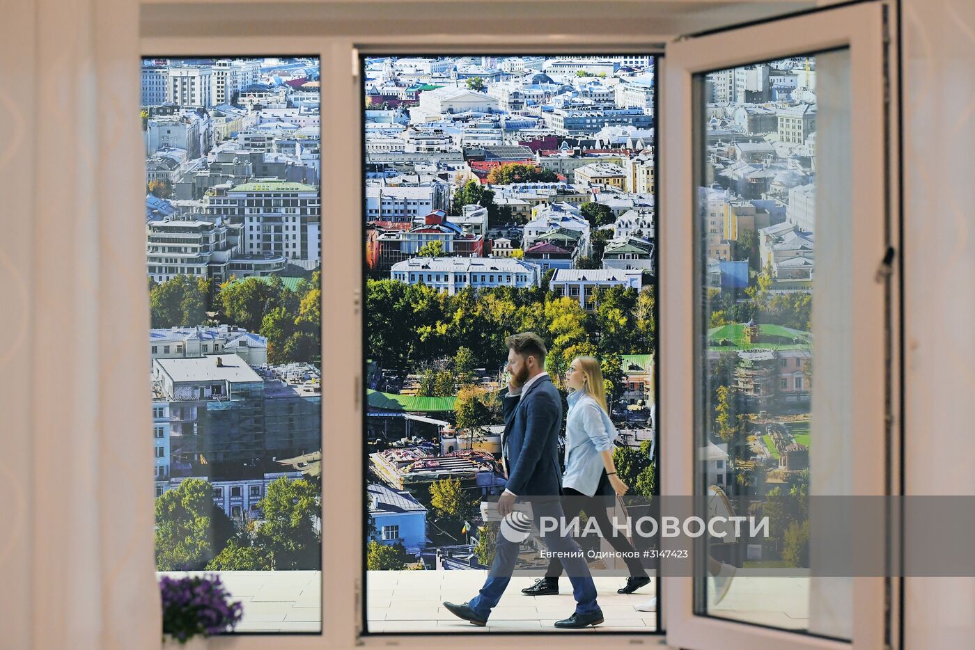 Московский урбанистический форум