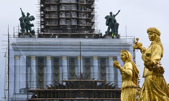 Реконструкция ВДНХ