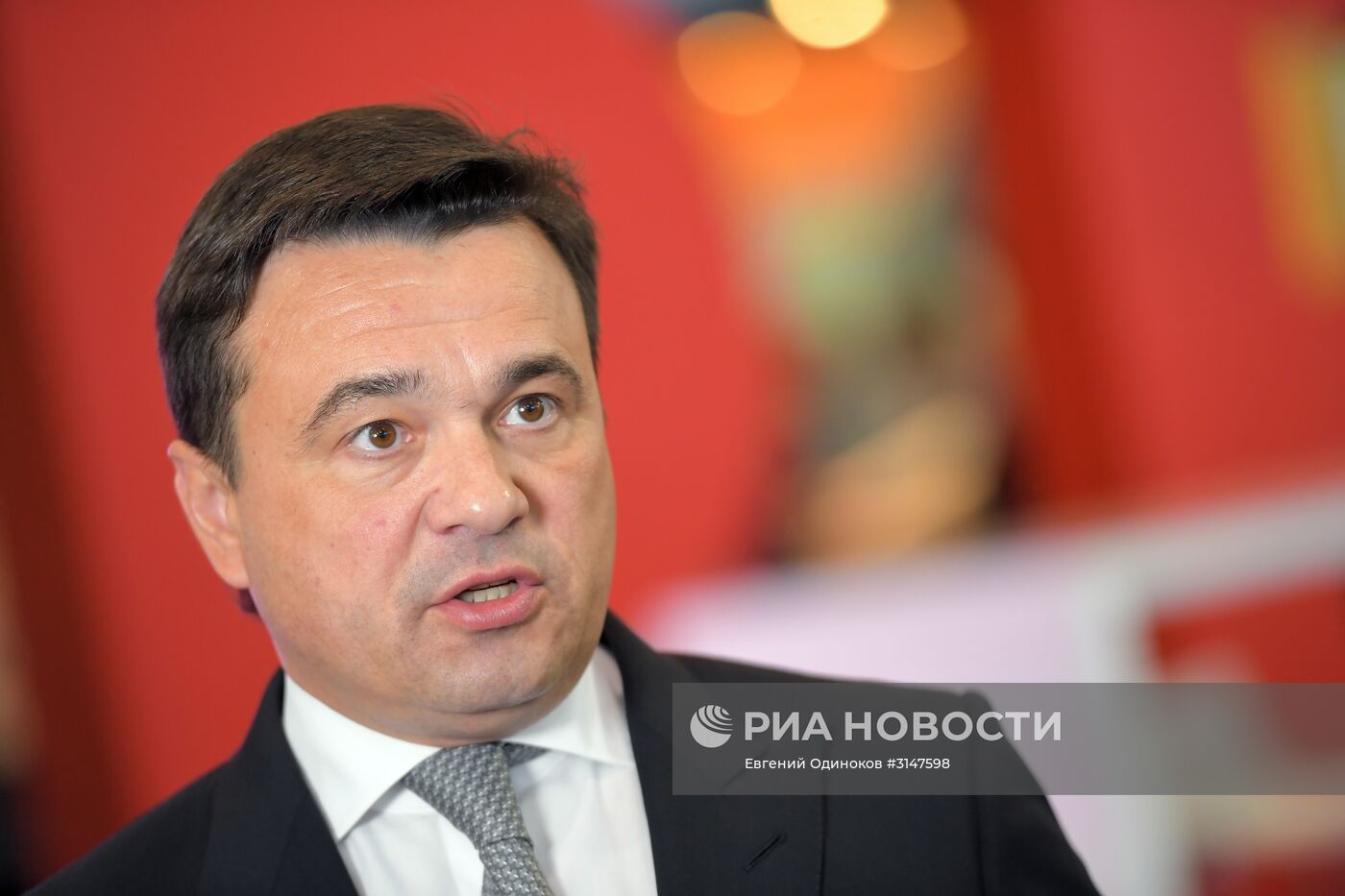 Московский урбанистический форум