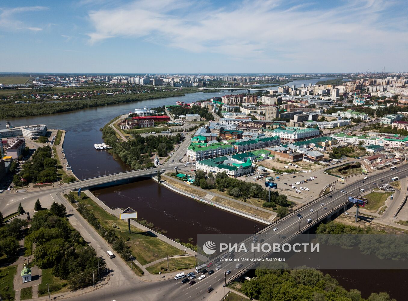 Города России. Омск