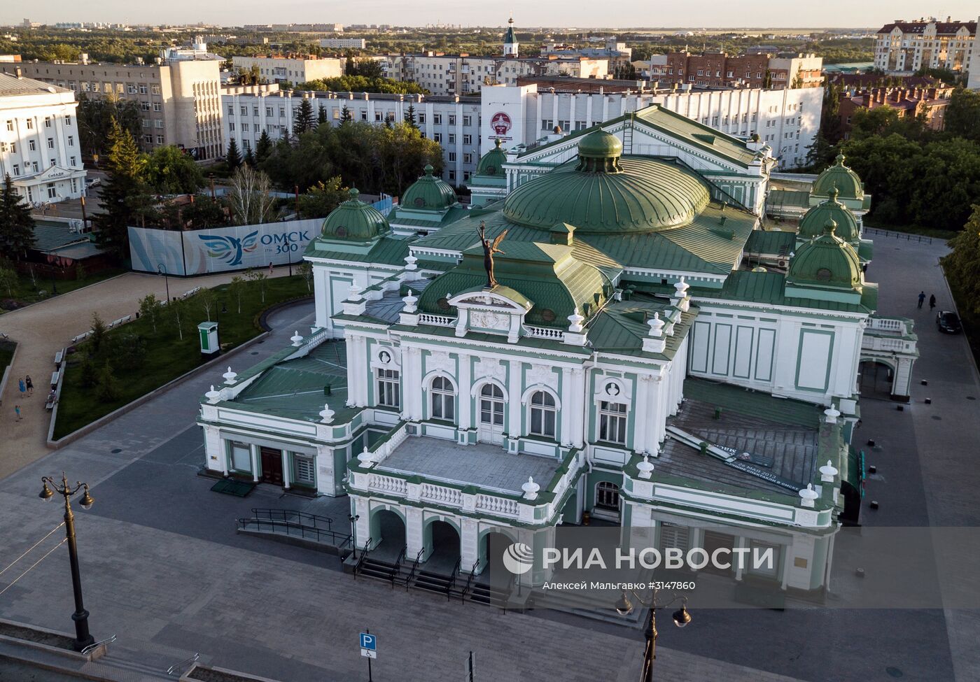 Города России. Омск