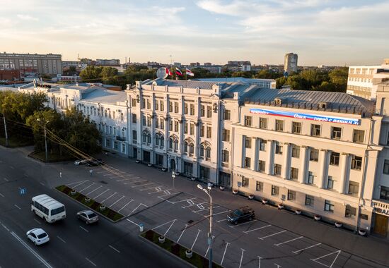 Города России. Омск