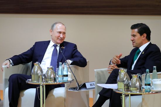 Президент РФ В. Путин принимает участие в саммите "Группы двадцати" в Гамбурге