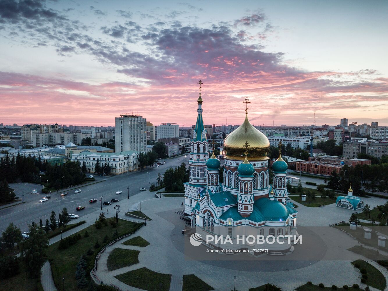 Города России. Омск