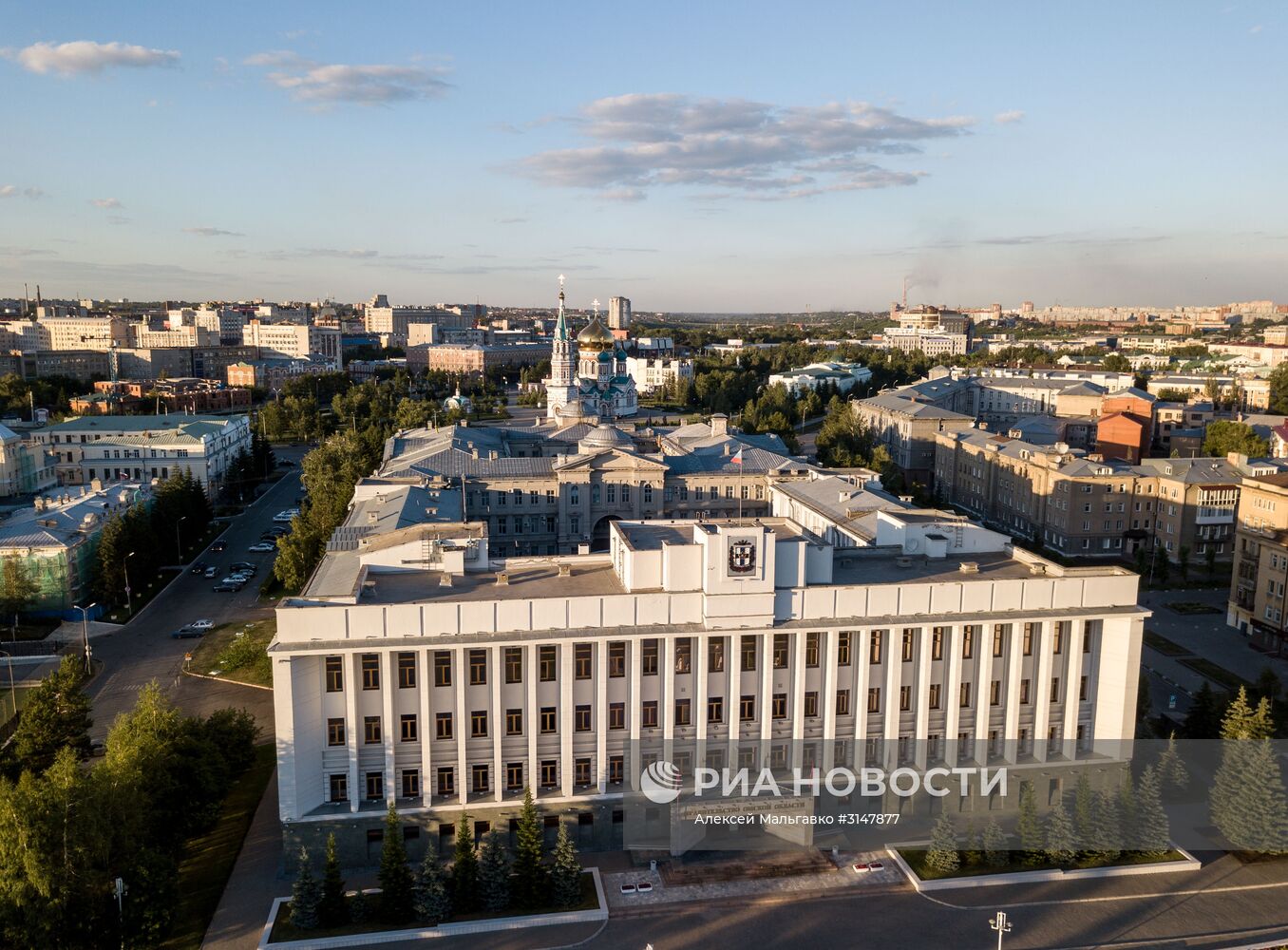 Города России. Омск