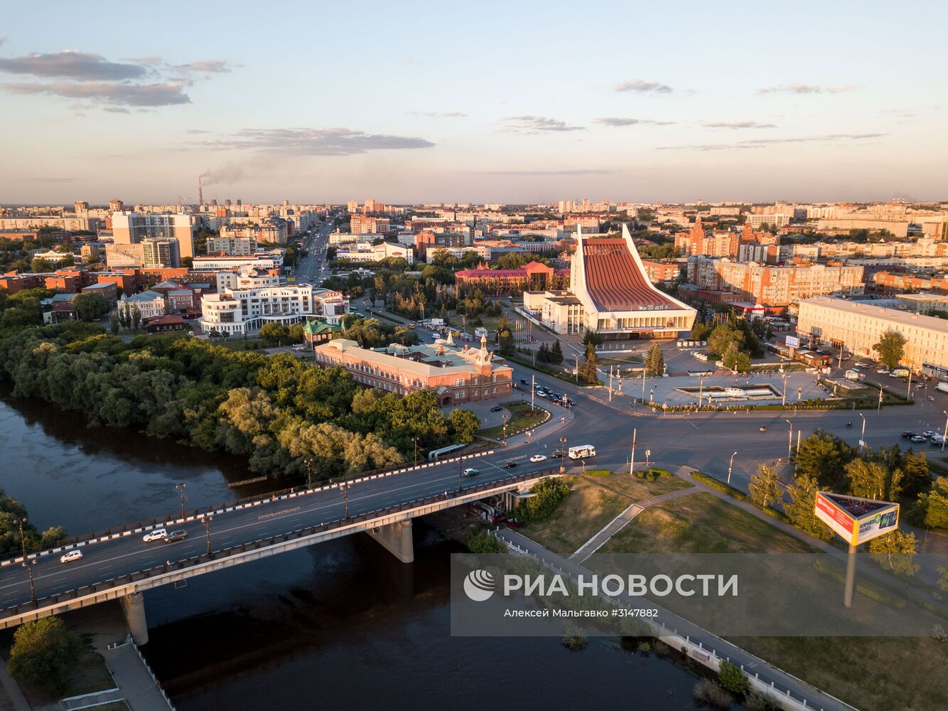 Города России. Омск