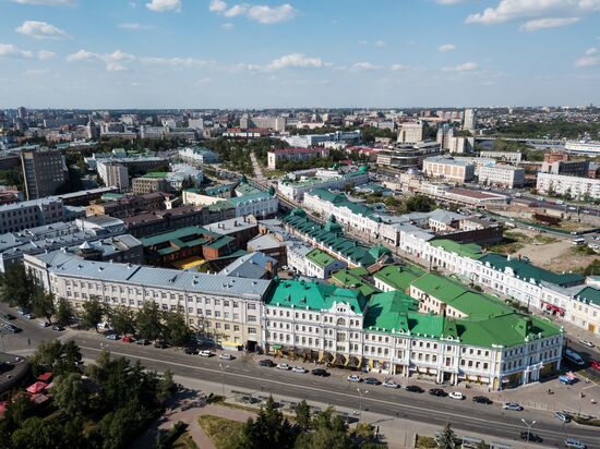 Города России. Омск