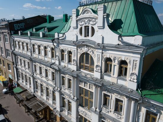 Города России. Омск