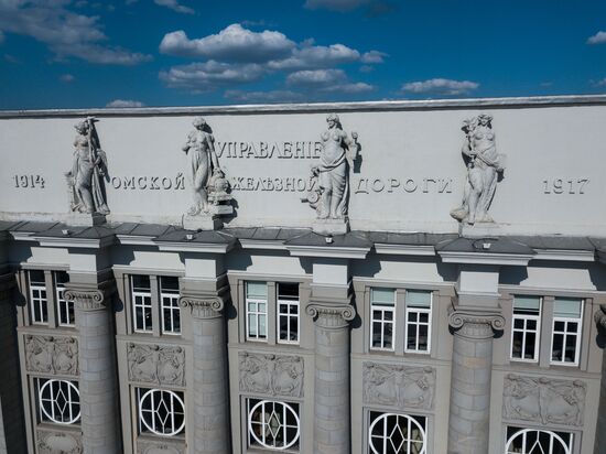 Города России. Омск